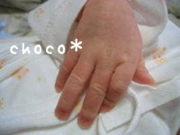 ����ɂ��̃I�e�e