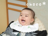 ���{�Q�� -2-