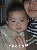 �n�[�t�o�[�X�f�B