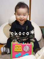 �m��̃I���`��