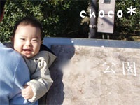 �����ł��U��