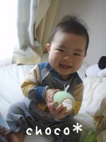 �X�����ڂɓ˓�