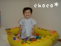 �{�[���v�[��