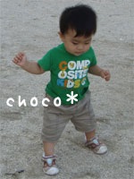 ���O�ŃA����