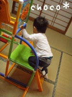 �W�����O���W���w��