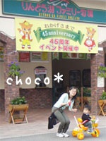 �ߐ{���򗷍s