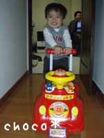 ���[���[�񍆋@