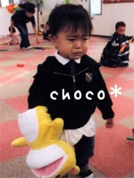 �n���E�B���p�[�e�B