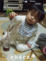 �����Ƃ���