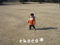 �L�������ŗV�ԁi���Ɓj