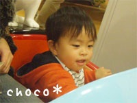 �L�b�Y�R�[�i�[