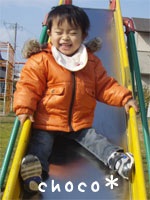 �Q�O�O�W�N�Ō�̎ʐ^