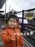 �~�j�V�����ƈꏏ��