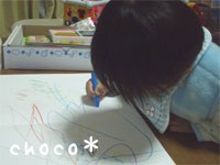 �����ȐF��