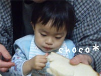 �����ƐH�ׂ����Ă�H