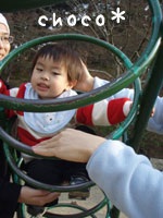 ���Ƃ̋ߏ��̌�����