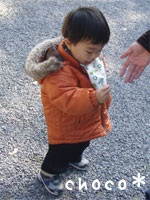 ���Q����ς܂���