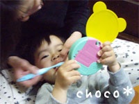 �����Ă�H