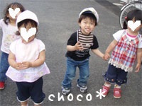 ���F�B�ƈꏏ��