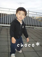 �O���p�b�c��