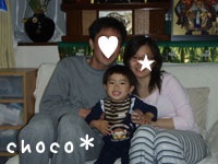 �n�C�A�`�[�Y