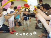 �T�[�N���Œa����