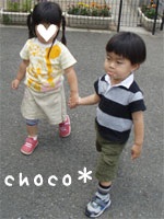 �I�e�e���Ȃ�