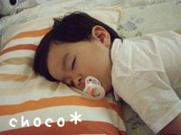 ���Ȃ�΂���