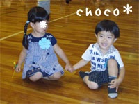 �t�@�~���[�c�`�x