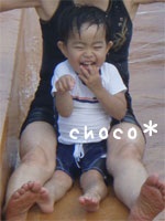 �݂�ȂŃv�[����