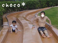 �Ƃ��ƂƋ���