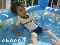 �I�t���X�L�[�̐^��