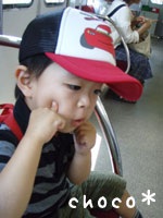 �d�Ԃł��o����