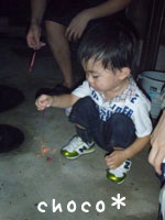 �莝���ԉ΃f�r���[