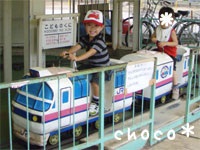 ��蕨�A�ō��I�I