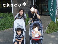 �ꏏ�ɂ��H������