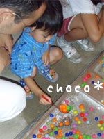 �X�[�p�[�{�E���������ɒ���