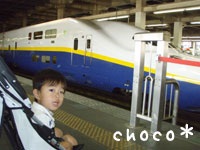 �d�Ԃ̗���