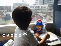 �Ō�͓��}��