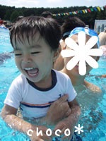 ���N�Ō�̃v�[��