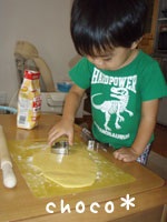 ���߂ẴN�b�L���O