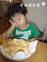 �o���オ��