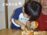 ���܂܂���