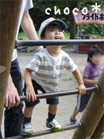 ��������ƈꏏ