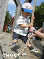 �~���邩�ȁH