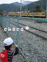 �Ȃ������H�I