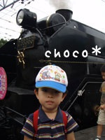 ���C�@�֎�