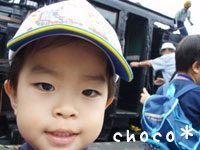 �D�ԂƂ���ɂ�