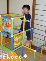 �W�����O���W��