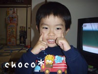 �ڂ��A�ڂ������